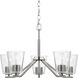 Vertex 5 Light 22.5 inch Brushed Nickel Chandelier Ceiling Light