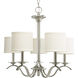 Inspire 5 Light 23 inch Brushed Nickel Chandelier Ceiling Light