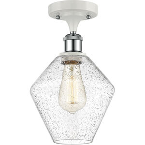 Ballston Cindyrella 1 Light 8.00 inch Semi-Flush Mount
