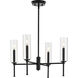 Elara 4 Light 23 inch Matte Black Chandelier Ceiling Light