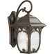 Enchant Outdoor Wall Lantern