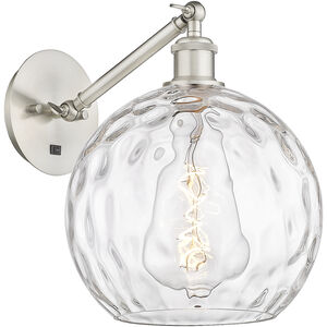 Ballston Athens Water Glass 1 Light 10.00 inch Wall Sconce