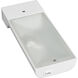 CounterBrite 120V Halogen 9 inch White Undercabinet Light