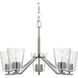 Vertex 5 Light 22.5 inch Brushed Nickel Chandelier Ceiling Light