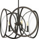 Captivate 4 Light 18 inch Graphite Pendant Ceiling Light, Design Series