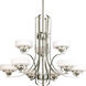 Torque 9 Light 30 inch Brushed Nickel Chandelier Ceiling Light