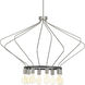 Hangar 8 Light 40 inch Brushed Nickel Chandelier Ceiling Light, Design Series