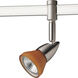 Illuma-Flex 1 Light Low Volt Brushed Nickel Flex Track Fixture Ceiling Light in Amber
