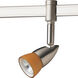 Illuma-Flex 1 Light Low Volt Brushed Nickel Flex Track Fixture Ceiling Light in Amber