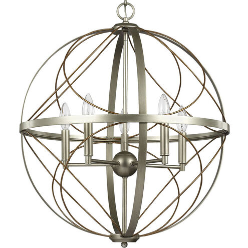 Brandywine 5 Light Silver Ridge Pendant Ceiling Light