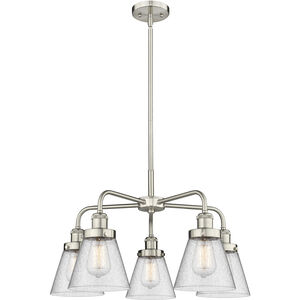 Cone 5 Light 24.25 inch Chandelier