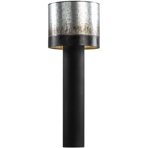 Cannery 33 inch 60 watt Ombre Galvanized Buffet Table Lamp Portable Light