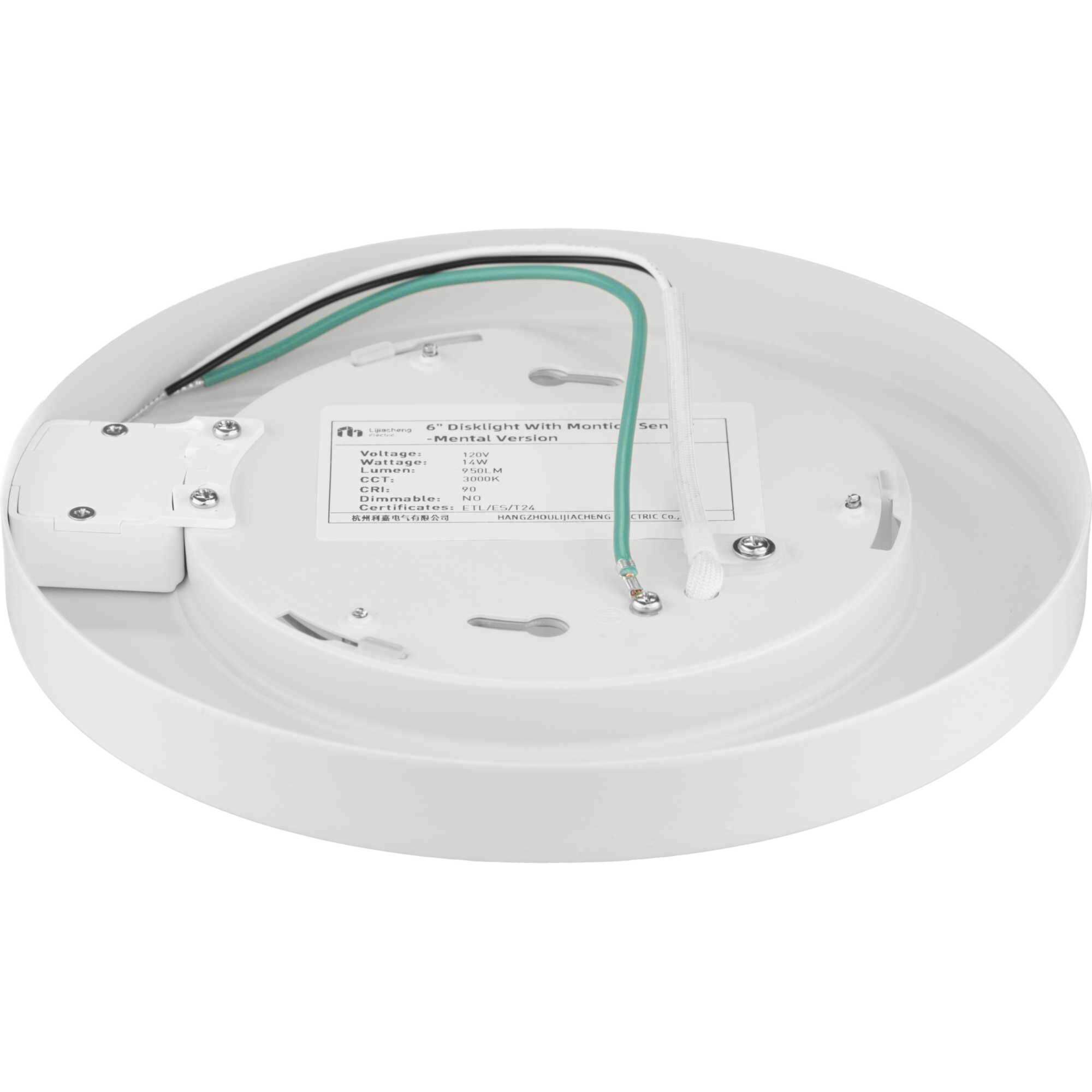 Progress Lighting P810041 028 30 LED Surface Mount Standby LED Satin White