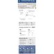 AirPro Signature Plus II 54 inch White Ceiling Fan, Progress LED