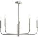 Reines 5 Light 26 inch Brushed Nickel Chandelier Ceiling Light