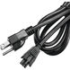 Arza Select Black Plug Cord