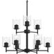 Replay 9 Light 25 inch Black Chandelier Ceiling Light