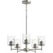 Replay 5 Light 21 inch Brushed Nickel Chandelier Ceiling Light