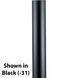 Post Lights & Accessories 84 inch Weathered Bronze Aluminum Post