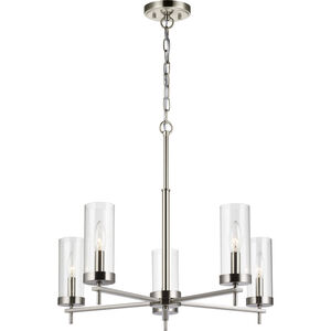 Sean Lavin Zire 5 Light 26 inch Brushed Nickel Chandelier Ceiling Light