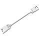 Hide-a-lite Iii 6 inch White Undercabinet Linking Cable