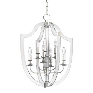 Arietta 8 Light 21.25 inch Pendant