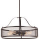 Swing 4 Light 20 inch Antique Bronze Pendant Ceiling Light
