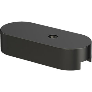 Continuum - Track Black LED Track Direct-Wire Driver Ceiling Light