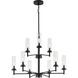Kellwyn 9 Light 28 inch Matte Black Chandelier Ceiling Light