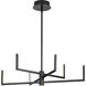 Pivot LED LED 28 inch Matte Black Chandelier Ceiling Light, Progress LED 