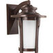 Pedigree Wall Lantern
