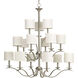 Inspire 15 Light 39.5 inch Brushed Nickel Chandelier Ceiling Light