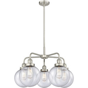 Beacon 5 Light 26.00 inch Chandelier