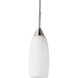 Illuma-Flex 1 Light Low Volt Brushed Nickel Flex Track Fixture Ceiling Light in White Glass
