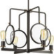 Looking Glass 4 Light 25.38 inch Antique Bronze Chandelier Ceiling Light, Design Series