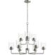 Merry 9 Light 28 inch Brushed Nickel Chandelier Ceiling Light