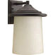 Essential Outdoor Wall Lantern, Large