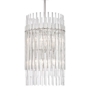 Wallis 8 Light 15.00 inch Pendant