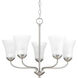Classic 5 Light 21.88 inch Chandelier