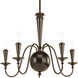 Identity 5 Light 23.75 inch Antique Bronze Chandelier Ceiling Light