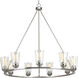 Debut 9 Light 36 inch Brushed Nickel Chandelier Ceiling Light, Design Series