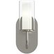 Mack 1 Light 4.75 inch Brushed Nickel Wall Sconce Wall Light