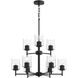 Replay 9 Light 25 inch Black Chandelier Ceiling Light