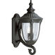 Meridian 2 Light 20 inch Textured Black Outdoor Wall Lantern, Large