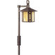 Arts And Crafts 12 18 watt Weathered Bronze Landscape Path Light