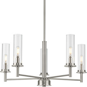 Kellwyn 5 Light 23 inch Brushed Nickel Chandelier Ceiling Light